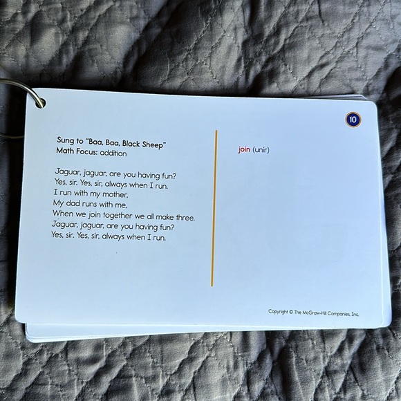 McGraw-Hill Laminated Alphabet/Math Cards For Prekindergarten - Picture 5 of 7